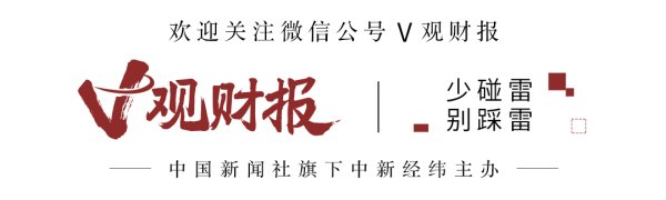 融胜配资 广农糖业、桂冠电力回应广西旱情影响