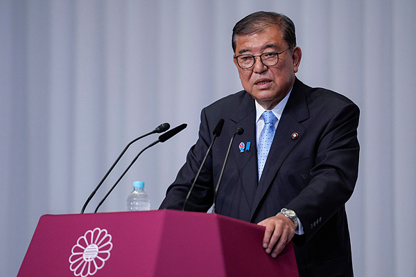 股点网 日本首相回应“美日达成贸易协议”：若必要将与特朗普电话或面谈