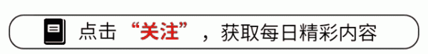 广州米牛 陈思诚和佟丽娅把朵朵教育得很好, 小小年纪举止动作如同大人一样